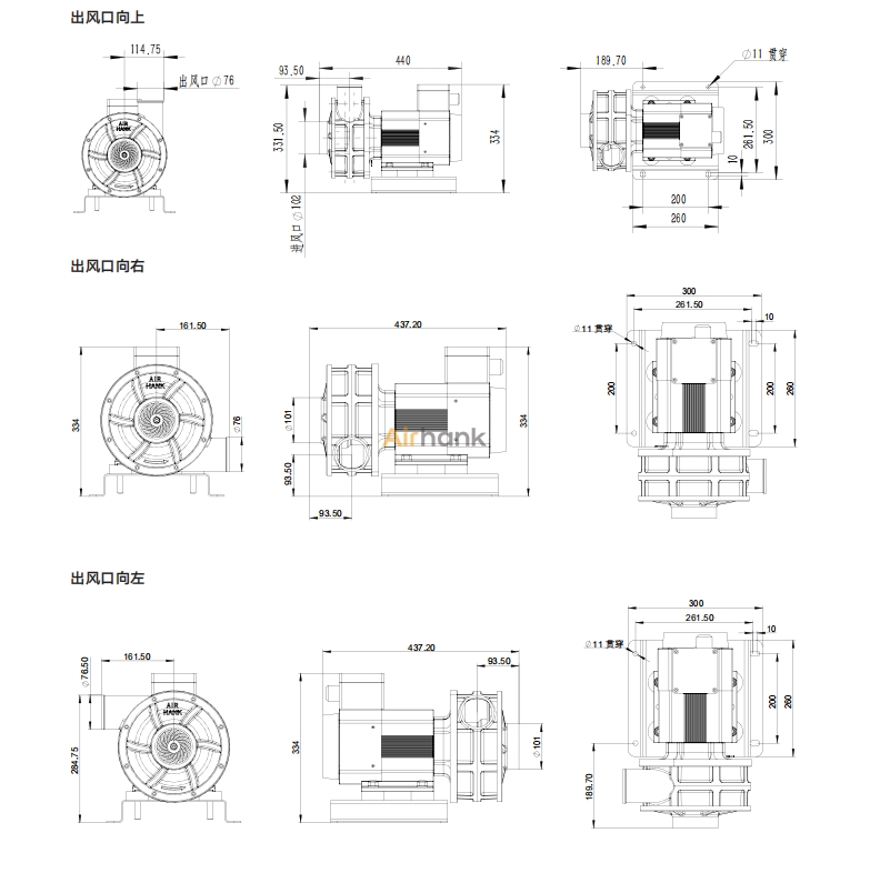 DPT-65.70.85圖紙.jpg